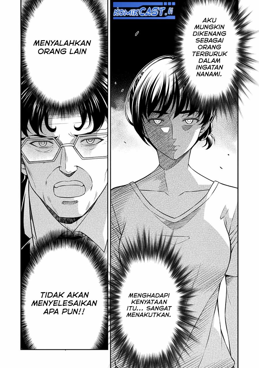 Dilarang COPAS - situs resmi www.mangacanblog.com - Komik silver plan to redo from jk 078 - chapter 78 79 Indonesia silver plan to redo from jk 078 - chapter 78 Terbaru 5|Baca Manga Komik Indonesia|Mangacan